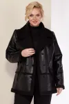Куртка Celentano 2040.1 черный