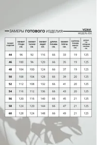 Платье Vizavi 830.4 цветы на черном фоне
