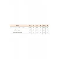 Блузка Vittoria Queen 30103/2 кофейный