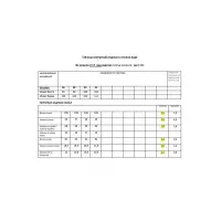 Платье Мода-Юрс 2915 темно-синий_цветы