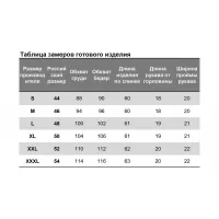 Блузка Nika.pl 0304301 Hajdan-43 Голубой