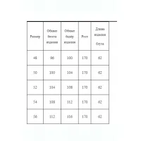 Блузка Axxa 144 синий Блузка Axxa 144 синий