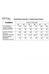 Блузка Fita 20641 Русалия леопард+серебро Блузка Fita 20641 Русалия леопард+серебро