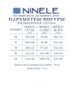 Платье Ninele 7507 Черный