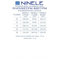 Платье Ninele 7507 Черный