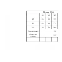 Платье Verita 2266 Черный Платье Verita 2266 Черный