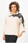 Блузка Rumoda 2277 бежевый