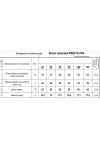 Кардиганы Romgil рв0212-хл4 белый