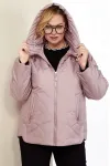 Куртка Shetti 2185 пудра