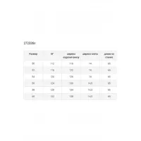 Блузка Vittoria Queen 27233бл/4 темно-бежевый