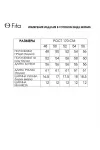 Блузка Fita 20605 Аста бежевый