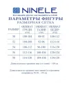 Платье Ninele 6081 Пудра