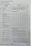 Юбка Mali 223-066 тёмно-серый Юбка Mali 223-066 тёмно-серый