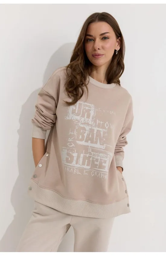 Кофта Люше 4327 капучино