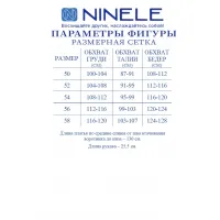 Платье Ninele 6131 Пудра