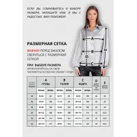 Блузка Vizavi 741 серый