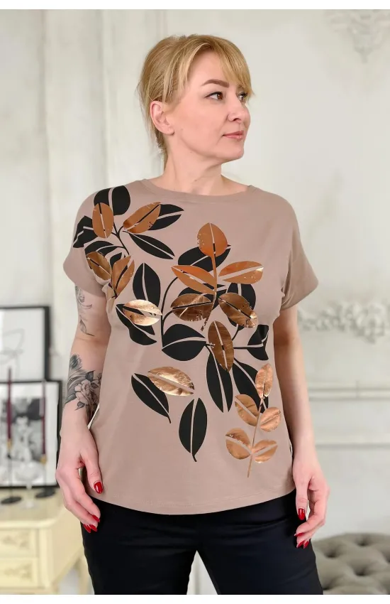 Кофта Rumoda 2145 капучино