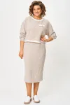 Платье Карина Делюкс 1400 бежевый