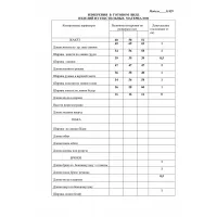 Пиджак Lakona 11429 серый