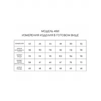 Платье Golden Valley 4861-1 голубой