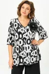 Блузка Svetlana Style 5036 черно-белый буквы