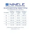 Платье Ninele 7481 Пудра