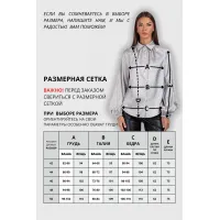 Блузка Vizavi 742 серый