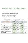 Платье Линия-Л Б-2078 голубой