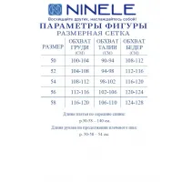 Платье Ninele 6082 Черный