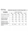 Блузка Fita 20812 Милеса экрю Блузка Fita 20812 Милеса экрю