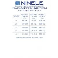 Платье Ninele 6009 Голубой