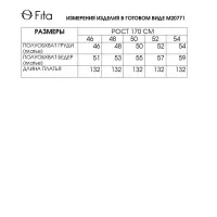 Платье Fita 20771 Джелика красный