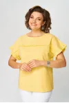 Блузка Rumoda 2264 желтый