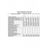 Платье Anastasia Mak 1294 коричневый