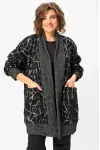 Кардиганы Michel Chic 368 обсидиан Кардиганы Michel Chic 368 обсидиан