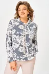 Кофта Swallow 883 дымчато-синий/принт «бежево- молочные абстрактные цветы»