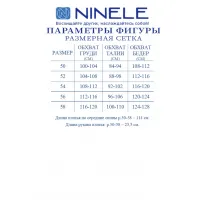 Платье Ninele 7536 Молочный