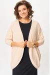 Кардиганы Svetlana Style 2159 сливочный