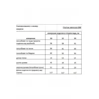 Платье Rishelie 998 серый