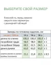 Платье Линия-Л Б-2052 темно-зеленый