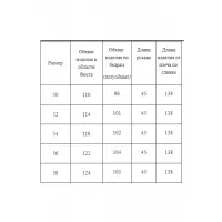 Платье Axxa 55234 оливковый
