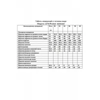 Платье Anastasia Mak 1274 чёрный Платье Anastasia Mak 1274 чёрный