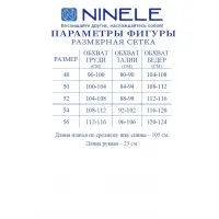 Платье Ninele 7539 Молочный