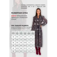 Платье Vizavi 813.2 Цветы