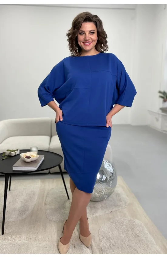 Юбка Rumoda 2095 синий