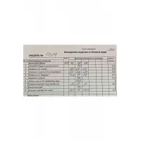 Платье Кокетка И К 1314 молочный+серый
