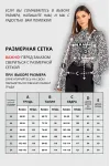 Блузка Vizavi 744 черно-белый Блузка Vizavi 744 черно-белый