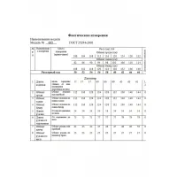 Кофта Swallow 695 пастельный бежевый в принт