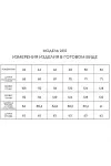 Блузка Golden Valley 2315 зеленый Блузка Golden Valley 2315 зеленый