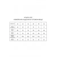 Блузка Golden Valley 2315 зеленый